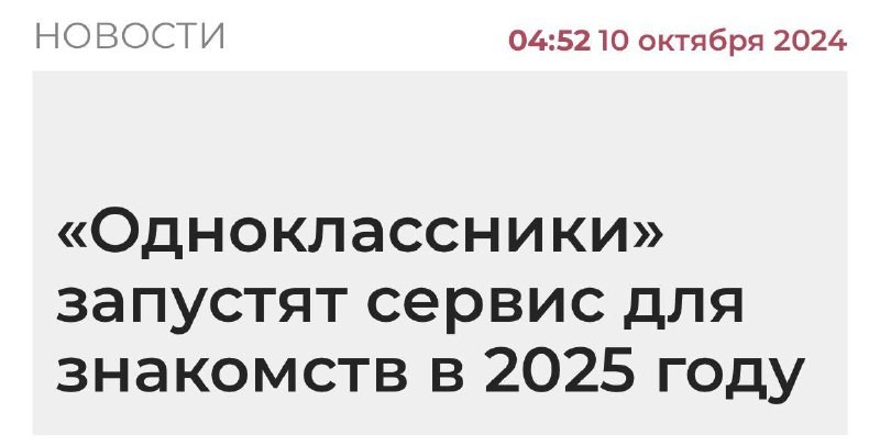 Проблема снижения рождаемости в России нашла находит свое решение 