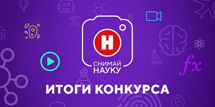 Клей из молока, тайны LED-лампочек и всё о работе маяка названы лучшие...