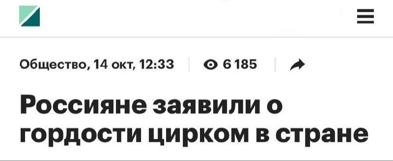 Все благодаря масштабным шоу, многообразию жанров, великолепным костюмам и ощущению праздника, собщается...