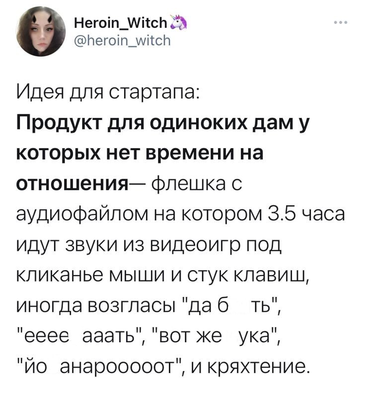 Учёные выяснили, что видеоигры замедляют старение мозга, помогают быстрее обрабатывать информацию и...