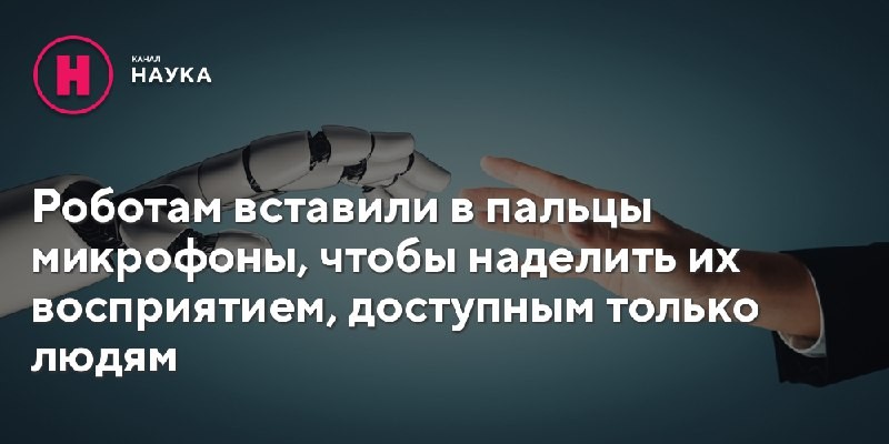 Представьте себе, что вы сидите в кино и хотите узнать, сколько газировки...