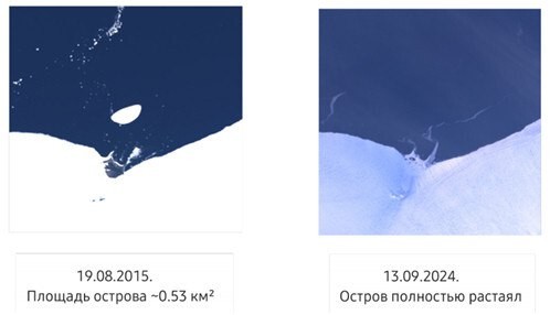 Российский остров исчез из-за изменения климатаНедавно российские ученые сообщили об исчезновении одного...