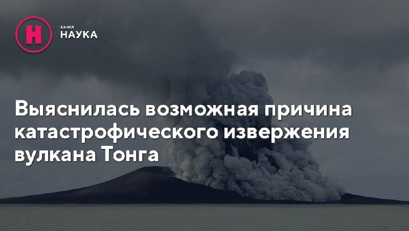 Найдены данные о сейсмической волне за 15 минут до катаклизма. Такие предвестники...